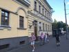 Менеджер по продаже недвижимости