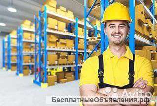 Оператор ПК со знанием программы SAP