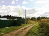 Участок в пос. ИЖС В Рузском Районе