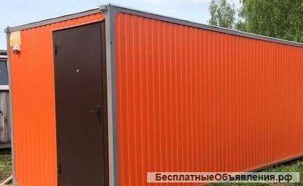 Блок-контейнер цветной профлист