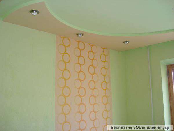 Ищу комплексные ремонты