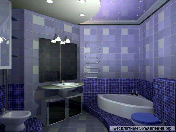 Ремонт квартир и ванных комнат