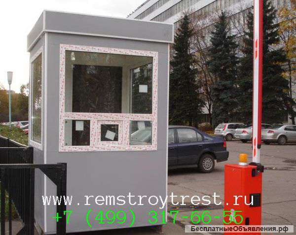 Пост (будку) охраны 1,5х1,5м