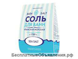 Морская розовая соль для ванн