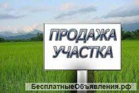 Участка