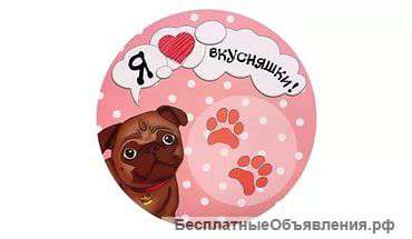 Цех - вкусняшек