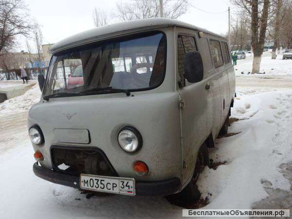 УАЗ 3962 (фургон)