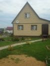 Дом 70м" с земельным участком
