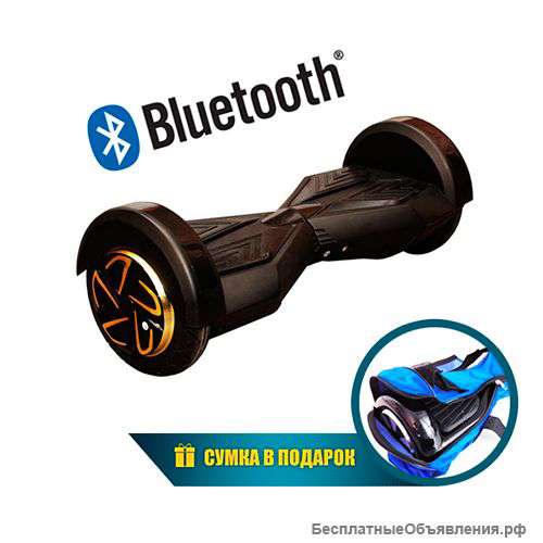 Гироскутер 8"Smart Balance Transformers LED с мощными колонками