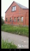 Коттедж в заповеднике