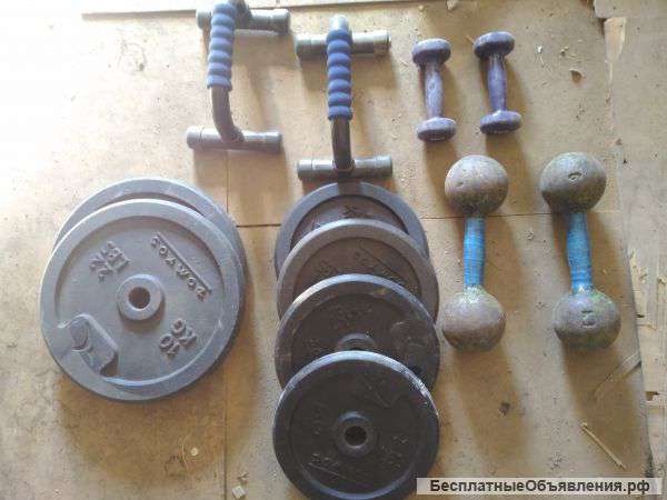 Блины для штанги и дополнения