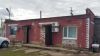 Компания реализует здание контрольно-пропускного поста