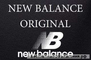 Оригинальные кроссовки New Balance в Москве
