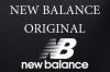 Оригинальные кроссовки New Balance в Москве