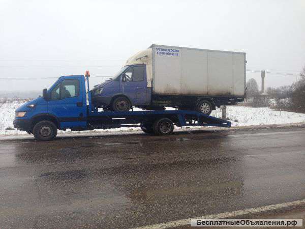 Эвакуатор в Белоусово дешево 8 (964) 140-46-46