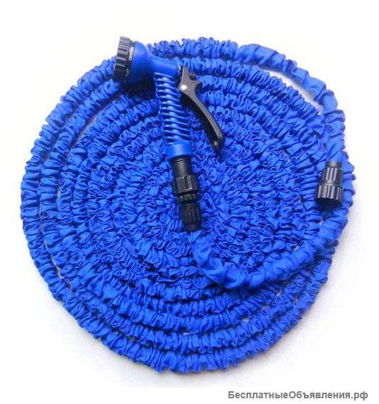 Шланг Xhose. Доставка по всей России.