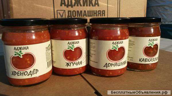 Для мясных и фермерских магазинов