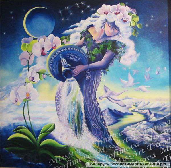 Искусство для Вашего Дома