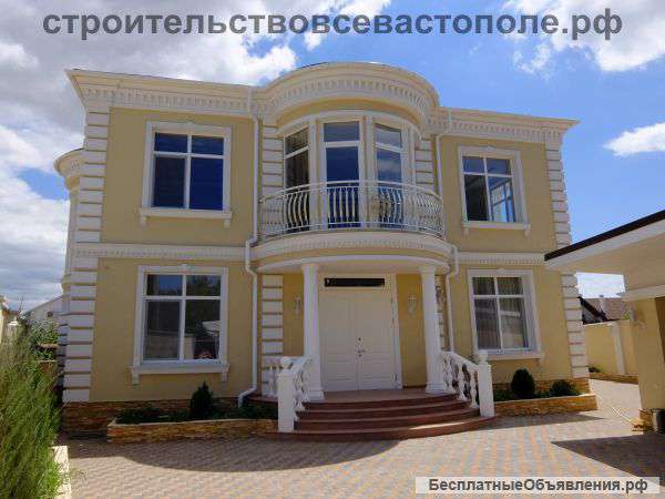 Строительство индивидуальных домов в Севастополе