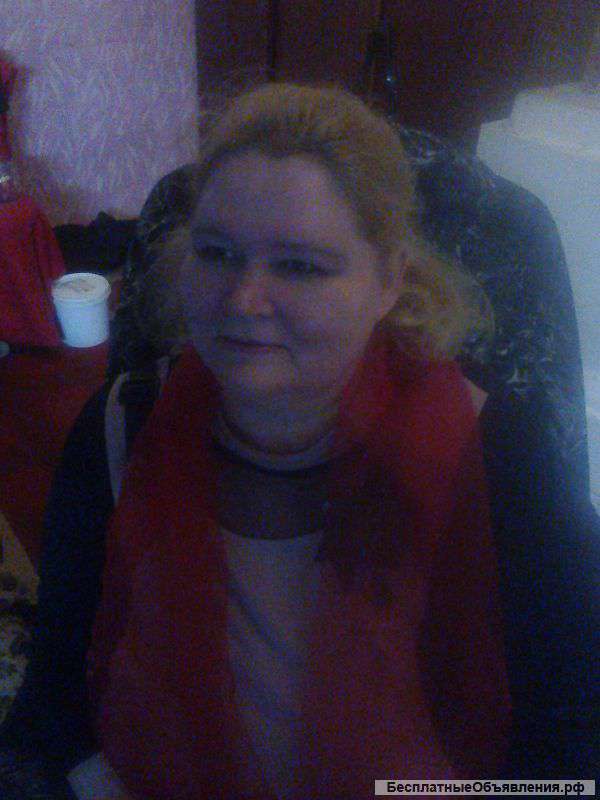 Сиделка с проживанием