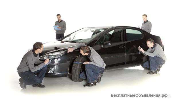 Независимая оценка автомобиля