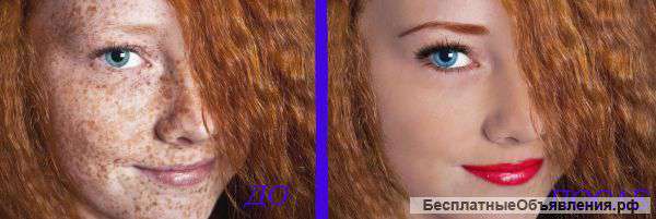 Лайтрум услуги: обработка фотографий, ретушь, реставрация фото