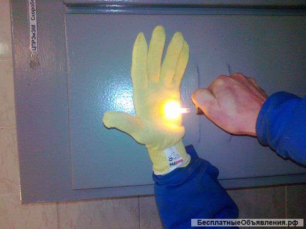 Сварочные электроды