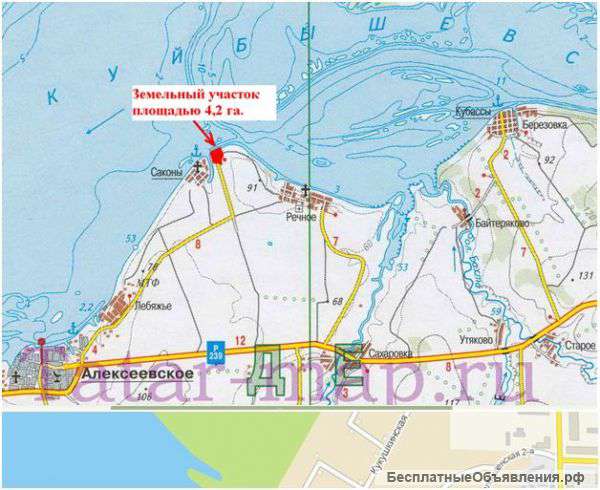 Продается земельный участок