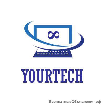 Компьютерная помощь