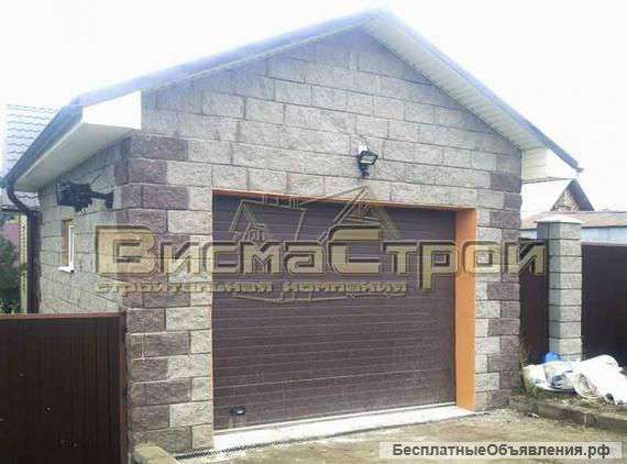 Комплексное строительство гаражей