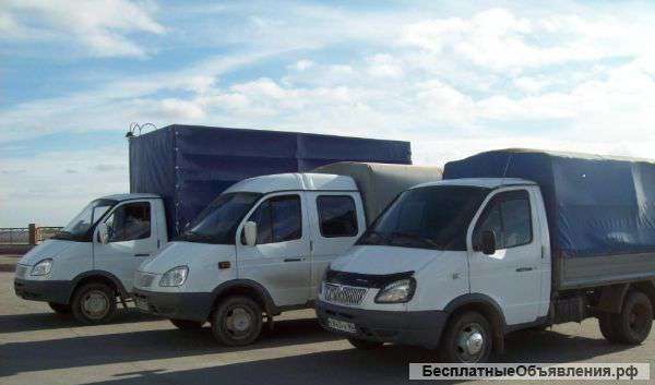 Грузоперевозки, переезды, грузчики