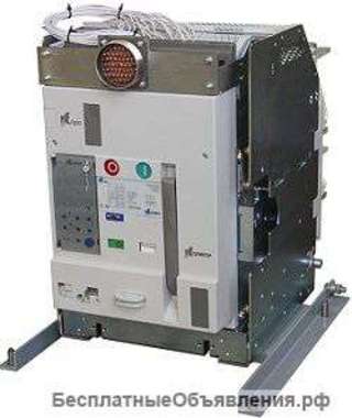 Выключатель Э06В Про 630-1000А, Э16В Про 630-1600А, Э25В Про 1600-2500А