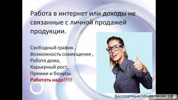 Менеджеры