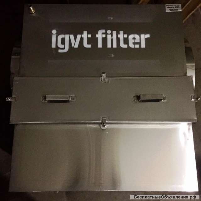 Фильтр для мангала ИГВТ