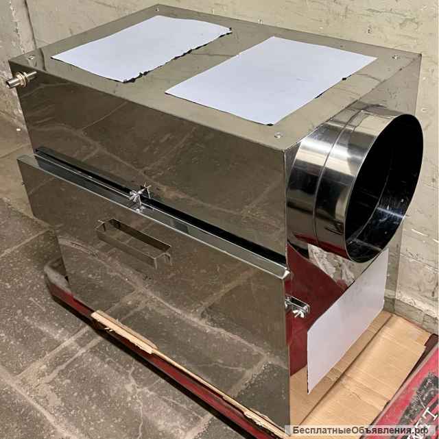 Фильтр для мангала ИГВТ