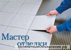 Нужны профессиональные плиточники?