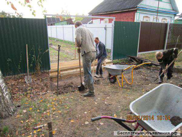 Землекопы, Разнорабочие