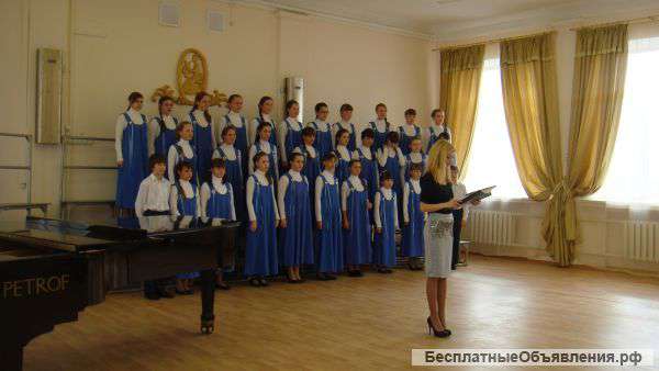 Набор на обучение