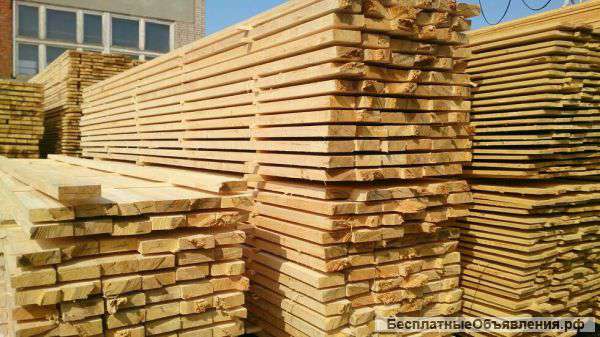 Пиломатериалы