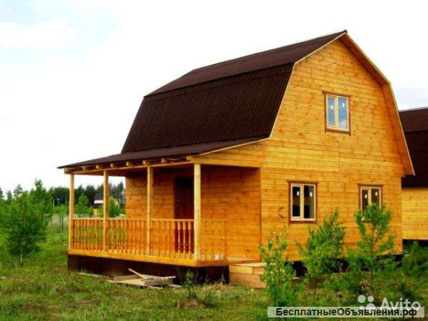 Строительная компания