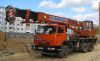 Аренда Автокрана на шасси КамАЗ