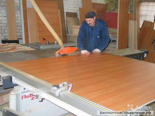 На мебельное предприятие требуется распиловщик