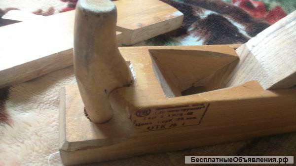 Рубанок СССР отк-4