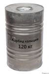 Карбид кальция по перечислению