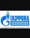 Представитель компании ОАО"ГАЗФОНД"