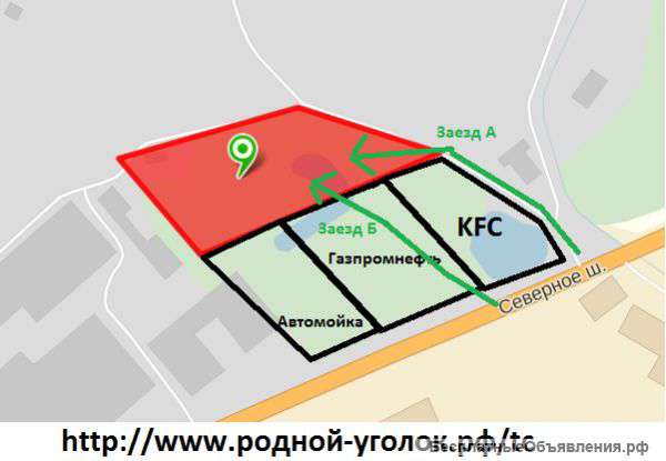 Участок 1 га под торговый центр