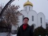 Разнорабочий