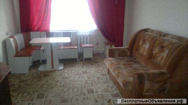 Сдаю комнату