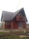 Дом с земельным участком