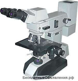 Микроскоп люминесцентный МИКМЕД2 вар.11.